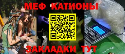 кокаин VHQ Гусь-Хрустальный