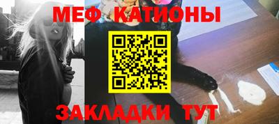 кокаин VHQ Гусь-Хрустальный