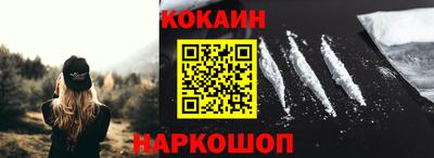 скорость Гусиноозёрск