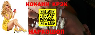 скорость Гусиноозёрск