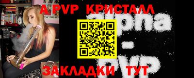 скорость Гусиноозёрск