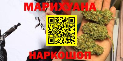 скорость Гусиноозёрск