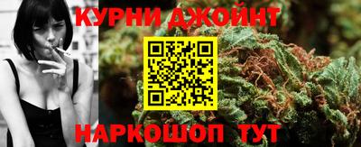 кокаин VHQ Гусь-Хрустальный