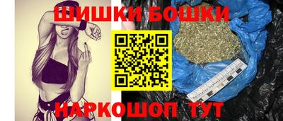 скорость Гусиноозёрск