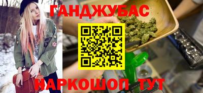 кокаин VHQ Гусь-Хрустальный