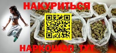 скорость Гусиноозёрск