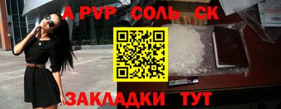 скорость Гусиноозёрск