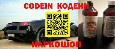 кристаллы Гусев