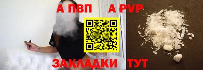 кокаин VHQ Гусь-Хрустальный
