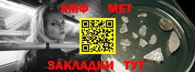 кристаллы Гусев