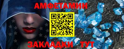 кокаин VHQ Гусь-Хрустальный
