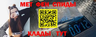 кристаллы Гусев