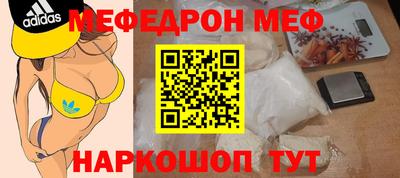 скорость Гусиноозёрск