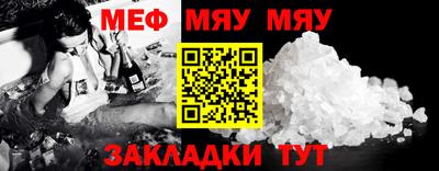 кокаин VHQ Гусь-Хрустальный