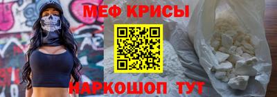 кокаин VHQ Гусь-Хрустальный
