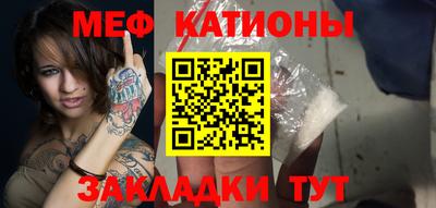 кокаин VHQ Гусь-Хрустальный